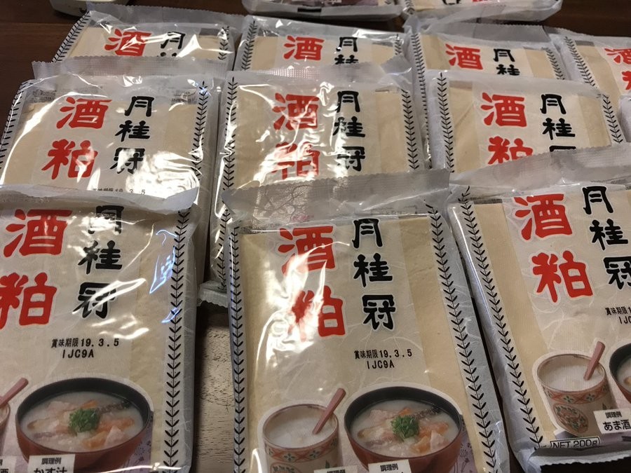 f:id:Muho:20201208125830j:plain