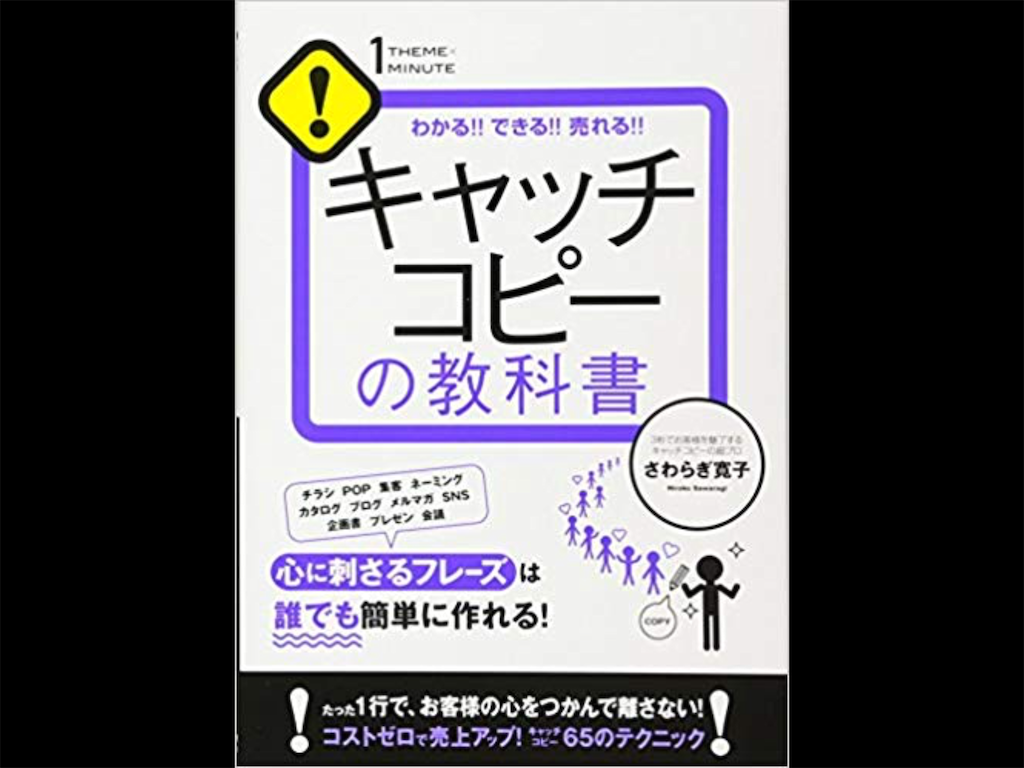 f:id:Muki-muki-naporitan:20180712130628p:image f:id:Muki-muki-naporitan:20180712130628p:image