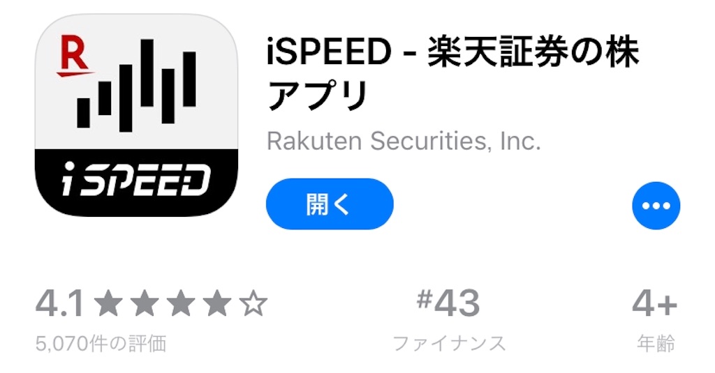 f:id:Mukiryoku:20191003202341j:image