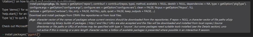 f:id:MukkuJohn:20160625194948p:plain