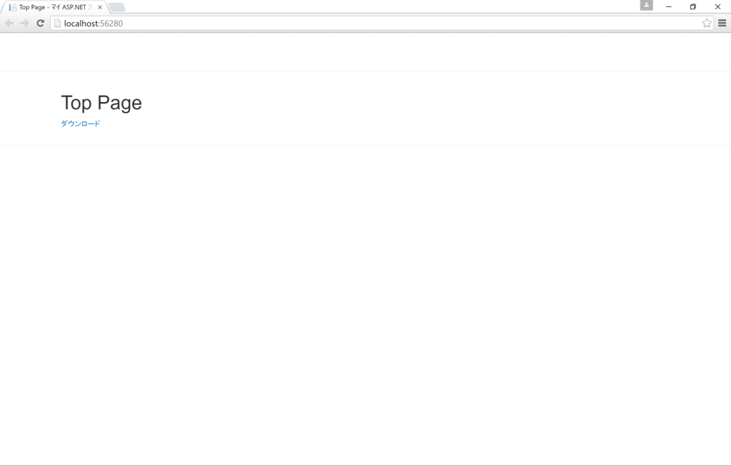 f:id:MukkuJohn:20160707214415p:plain f:id:MukkuJohn:20160707214415p:plain