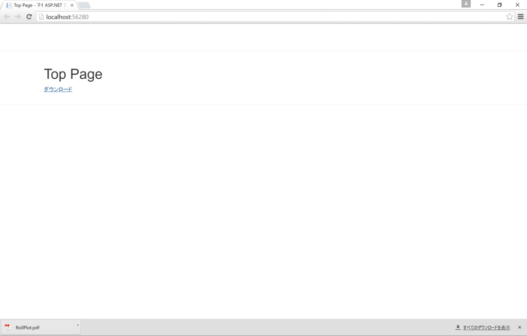 f:id:MukkuJohn:20160707214513p:plain f:id:MukkuJohn:20160707214513p:plain