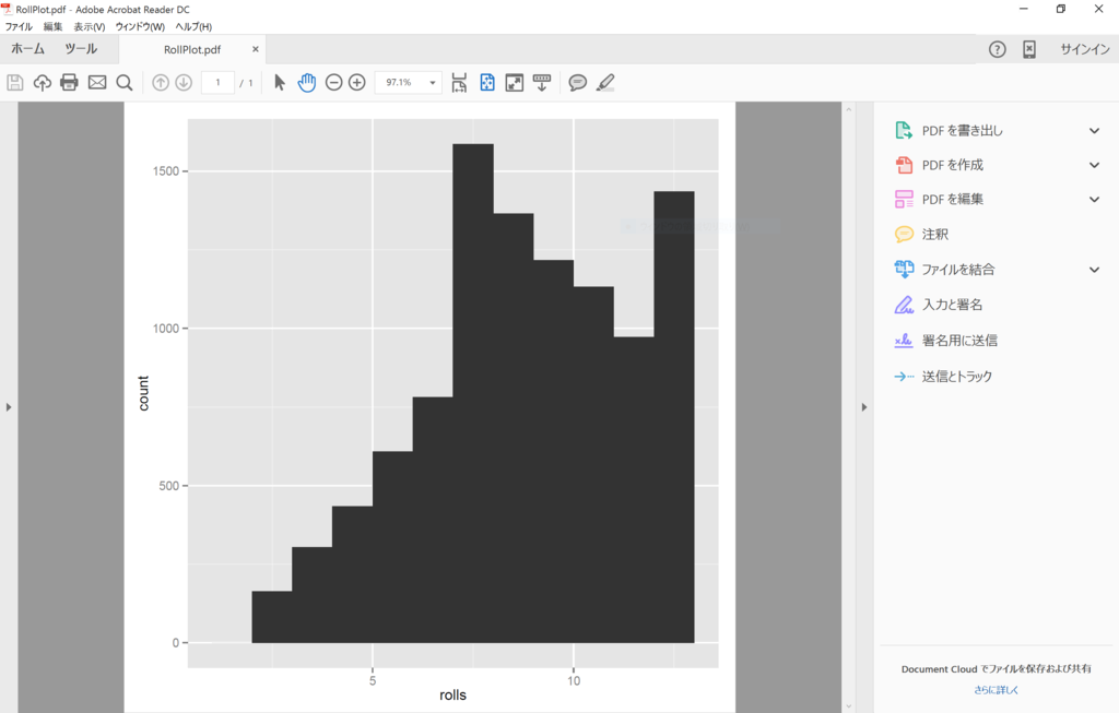 f:id:MukkuJohn:20160707214708p:plain f:id:MukkuJohn:20160707214708p:plain