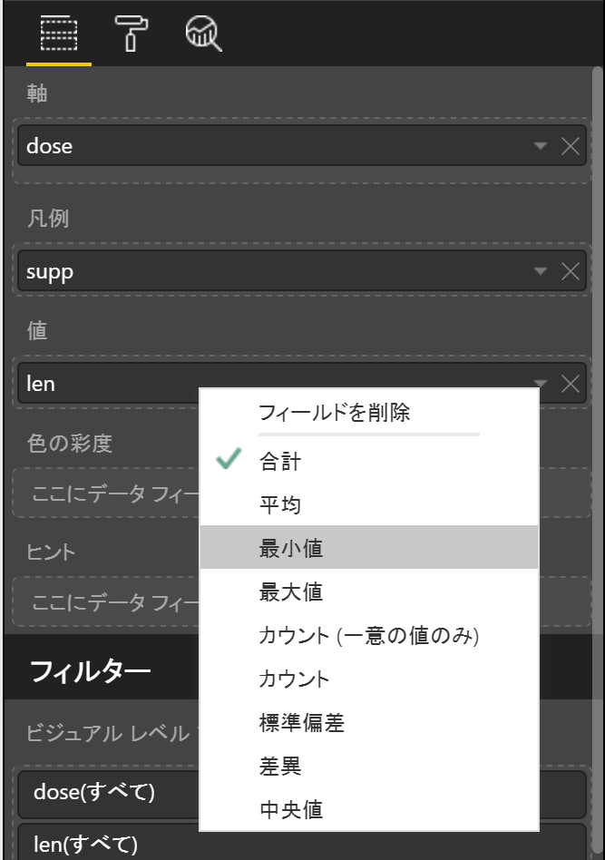 f:id:MukkuJohn:20160905213203p:plain f:id:MukkuJohn:20160905213203p:plain