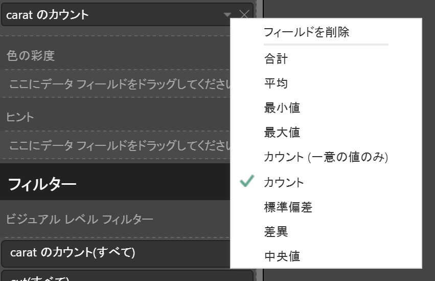 f:id:MukkuJohn:20160905215829p:plain f:id:MukkuJohn:20160905215829p:plain