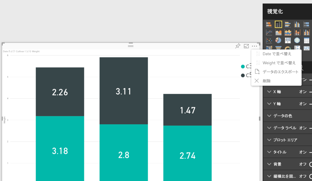 f:id:MukkuJohn:20160909192412p:plain f:id:MukkuJohn:20160909192412p:plain