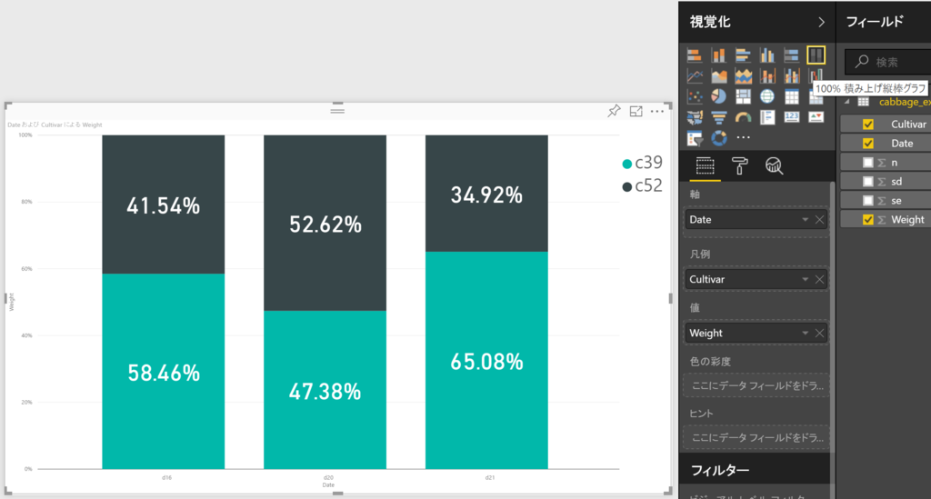 f:id:MukkuJohn:20160909193456p:plain f:id:MukkuJohn:20160909193456p:plain