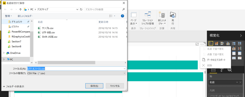f:id:MukkuJohn:20161016145329p:plain f:id:MukkuJohn:20161016145329p:plain