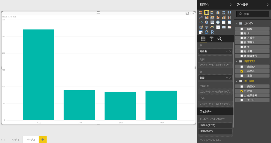f:id:MukkuJohn:20161025220818p:plain f:id:MukkuJohn:20161025220818p:plain