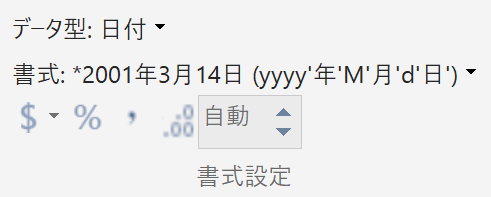 f:id:MukkuJohn:20161106191616p:plain f:id:MukkuJohn:20161106191616p:plain