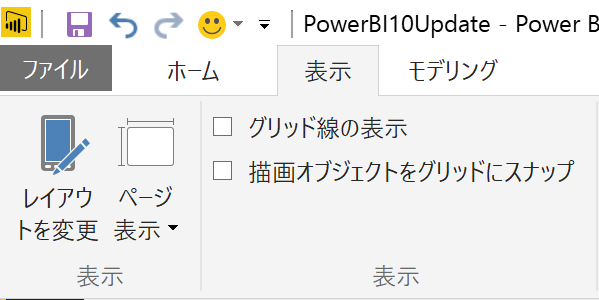 f:id:MukkuJohn:20161106192721p:plain f:id:MukkuJohn:20161106192721p:plain