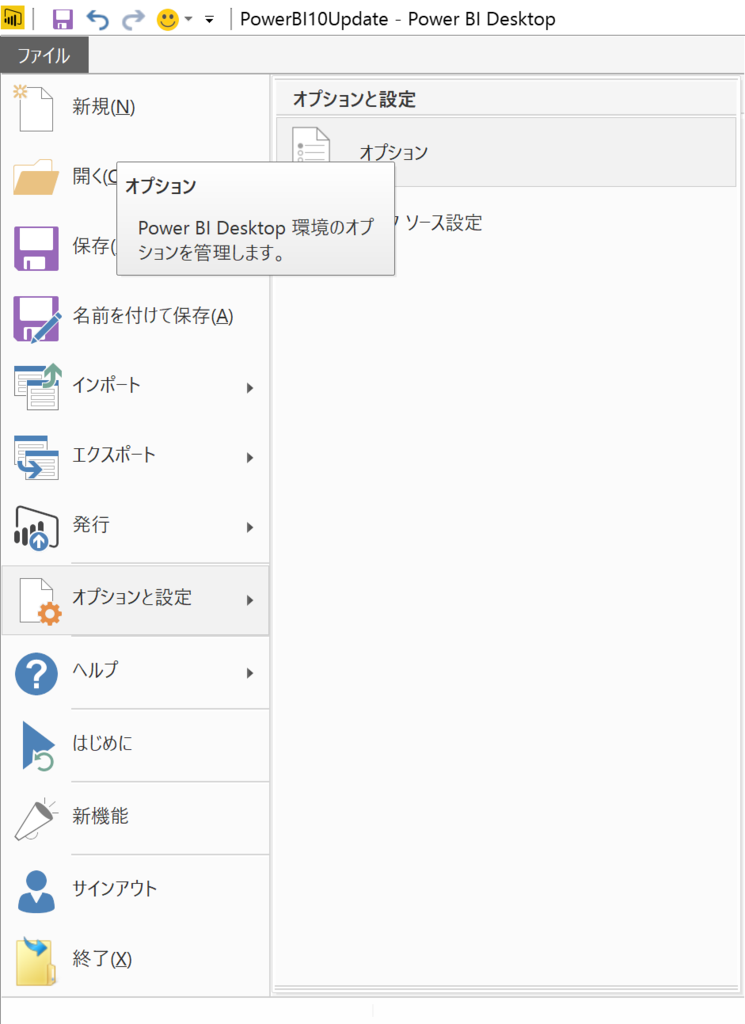 f:id:MukkuJohn:20161106192733p:plain f:id:MukkuJohn:20161106192733p:plain