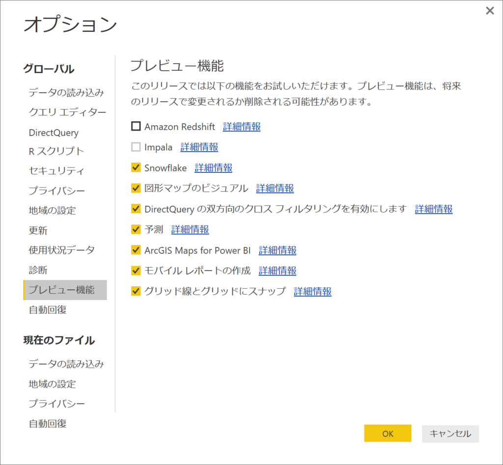 f:id:MukkuJohn:20161106192744p:plain f:id:MukkuJohn:20161106192744p:plain