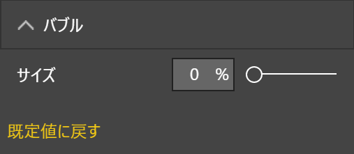 f:id:MukkuJohn:20161106195330p:plain f:id:MukkuJohn:20161106195330p:plain