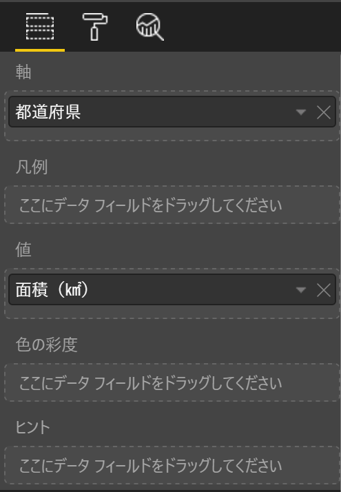 f:id:MukkuJohn:20161106201438p:plain f:id:MukkuJohn:20161106201438p:plain