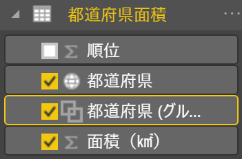 f:id:MukkuJohn:20161106201845p:plain f:id:MukkuJohn:20161106201845p:plain