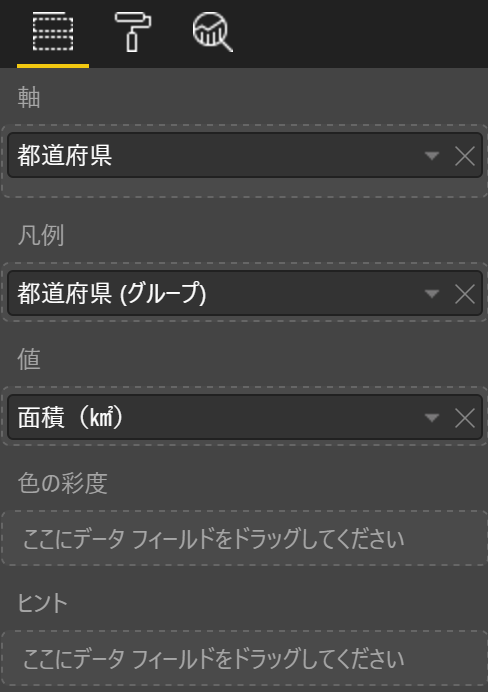 f:id:MukkuJohn:20161106201853p:plain f:id:MukkuJohn:20161106201853p:plain