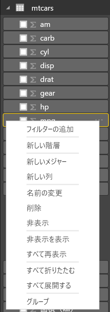 f:id:MukkuJohn:20161106212208p:plain f:id:MukkuJohn:20161106212208p:plain
