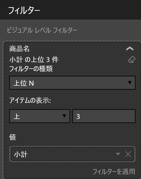 f:id:MukkuJohn:20161106213655p:plain f:id:MukkuJohn:20161106213655p:plain