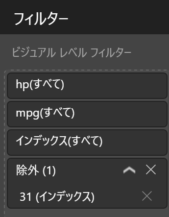 f:id:MukkuJohn:20161107213455p:plain f:id:MukkuJohn:20161107213455p:plain