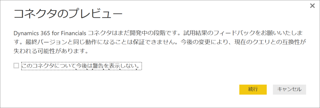 f:id:MukkuJohn:20161108211440p:plain f:id:MukkuJohn:20161108211440p:plain