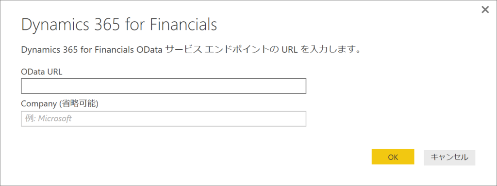 f:id:MukkuJohn:20161108211450p:plain f:id:MukkuJohn:20161108211450p:plain