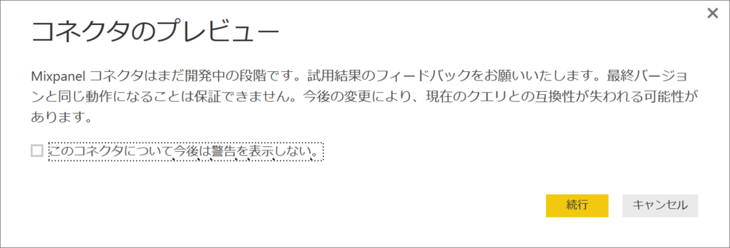 f:id:MukkuJohn:20161108213444p:plain f:id:MukkuJohn:20161108213444p:plain