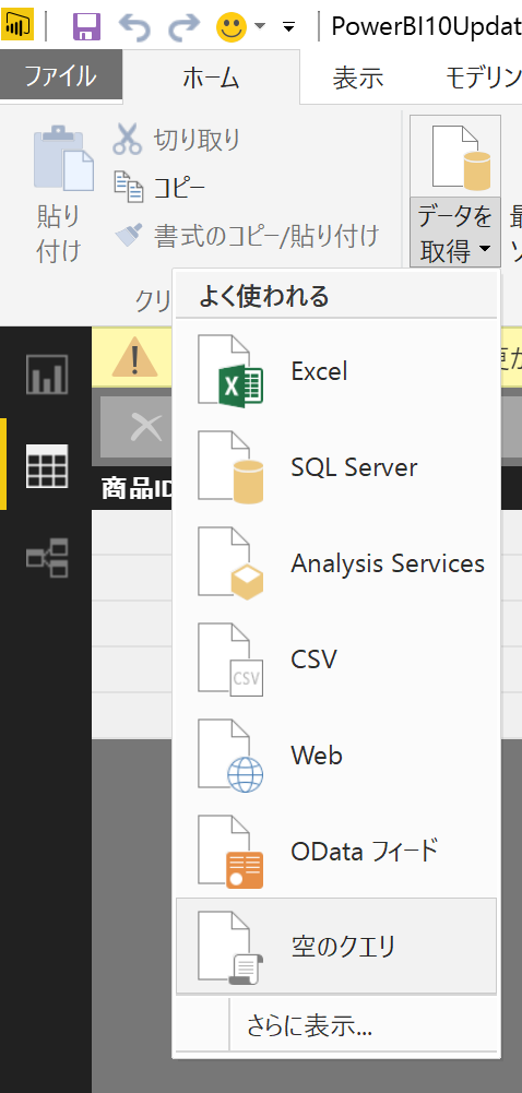 f:id:MukkuJohn:20161108223849p:plain f:id:MukkuJohn:20161108223849p:plain