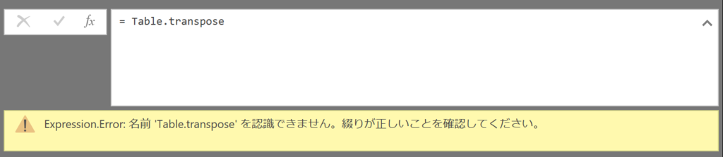 f:id:MukkuJohn:20161108224228p:plain f:id:MukkuJohn:20161108224228p:plain