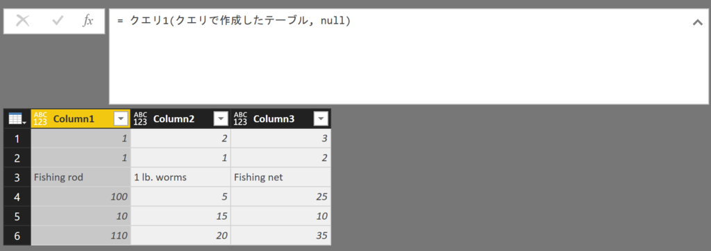 f:id:MukkuJohn:20161108224720p:plain f:id:MukkuJohn:20161108224720p:plain