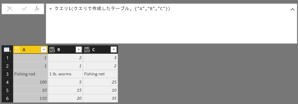 f:id:MukkuJohn:20161108225214p:plain f:id:MukkuJohn:20161108225214p:plain