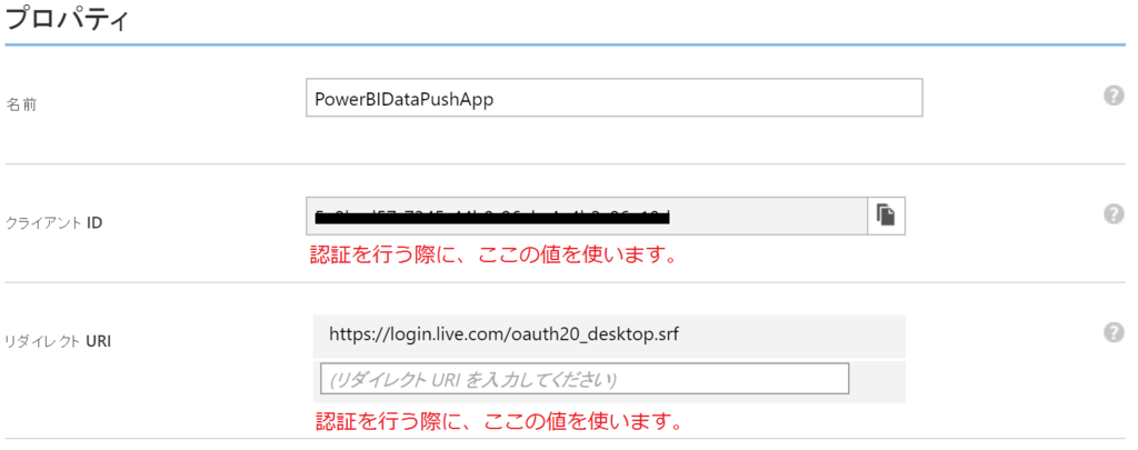 f:id:MukkuJohn:20161113200705p:plain f:id:MukkuJohn:20161113200705p:plain