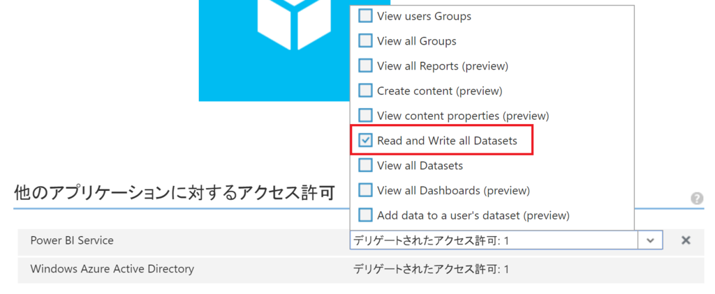 f:id:MukkuJohn:20161113201010p:plain f:id:MukkuJohn:20161113201010p:plain