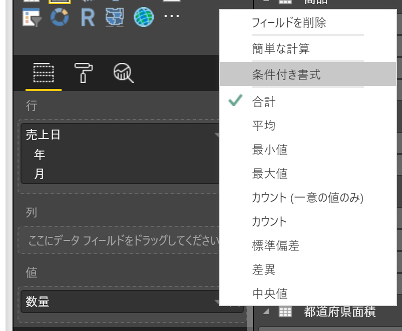 f:id:MukkuJohn:20161129135806p:plain:h400 f:id:MukkuJohn:20161129135806p:plain:h400