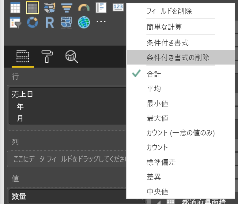f:id:MukkuJohn:20161129140141p:plain:h400 f:id:MukkuJohn:20161129140141p:plain:h400