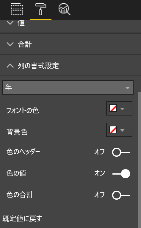 f:id:MukkuJohn:20161129141708p:plain:h400 f:id:MukkuJohn:20161129141708p:plain:h400