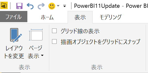 f:id:MukkuJohn:20161129143159p:plain:w350:h200 f:id:MukkuJohn:20161129143159p:plain:w350:h200