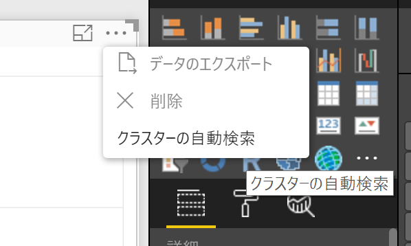 f:id:MukkuJohn:20161129145054p:plain f:id:MukkuJohn:20161129145054p:plain