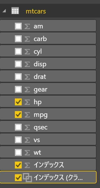 f:id:MukkuJohn:20161129145529p:plain:w350:h450 f:id:MukkuJohn:20161129145529p:plain:w350:h450