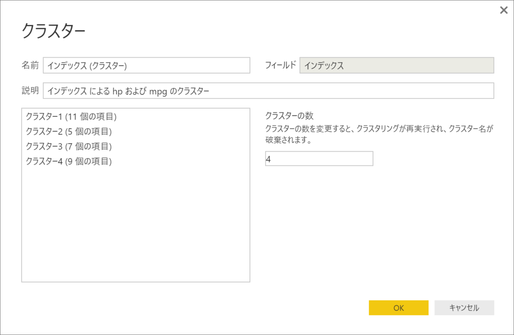 f:id:MukkuJohn:20161129150031p:plain f:id:MukkuJohn:20161129150031p:plain