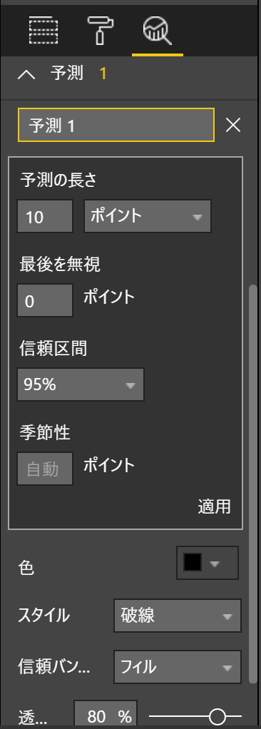 f:id:MukkuJohn:20161129155102p:plain:w300:h600 f:id:MukkuJohn:20161129155102p:plain:w300:h600