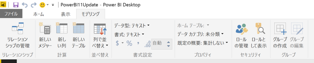f:id:MukkuJohn:20161129155546p:plain f:id:MukkuJohn:20161129155546p:plain