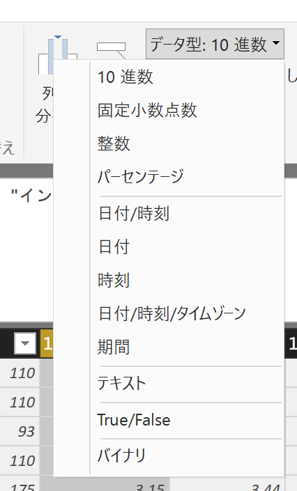 f:id:MukkuJohn:20161129170720p:plain:w300:h400 f:id:MukkuJohn:20161129170720p:plain:w300:h400