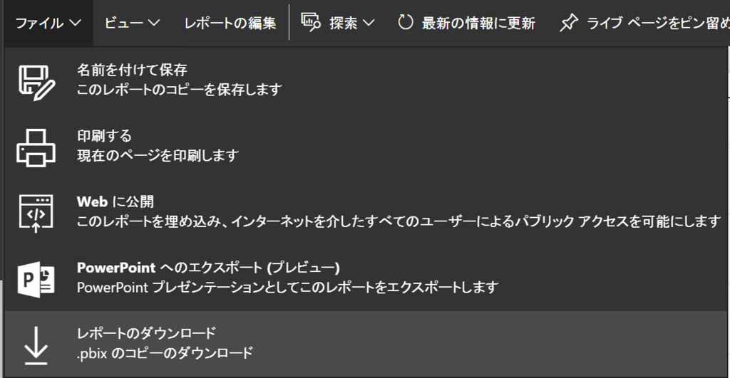 f:id:MukkuJohn:20161129171610p:plain f:id:MukkuJohn:20161129171610p:plain