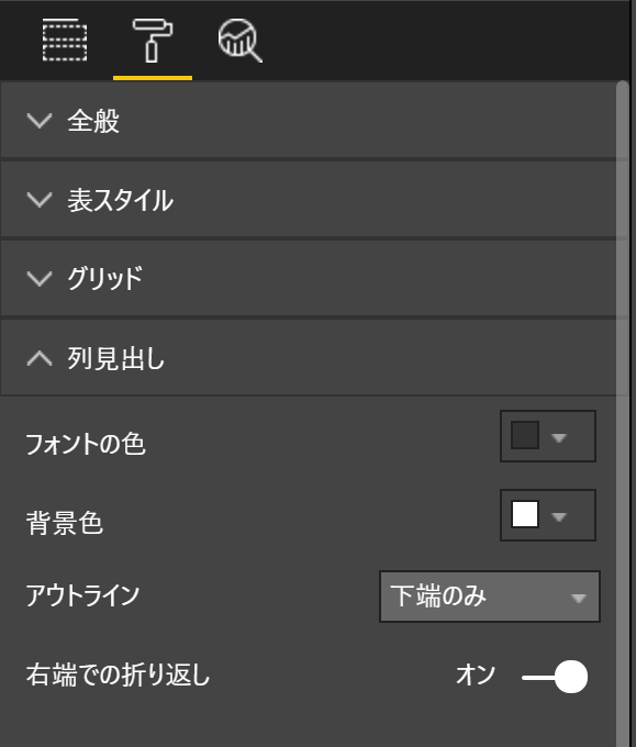 f:id:MukkuJohn:20170111212918p:plain:w300 f:id:MukkuJohn:20170111212918p:plain:w300
