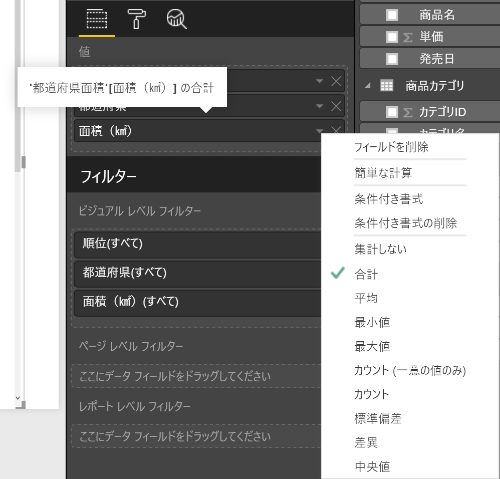 f:id:MukkuJohn:20170111214440p:plain:w300 f:id:MukkuJohn:20170111214440p:plain:w300