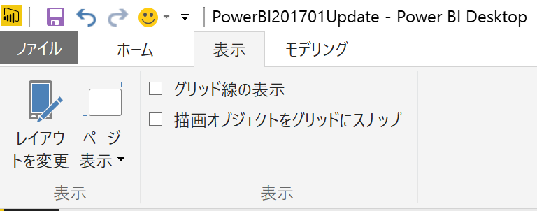 f:id:MukkuJohn:20170111221836p:plain:w300 f:id:MukkuJohn:20170111221836p:plain:w300