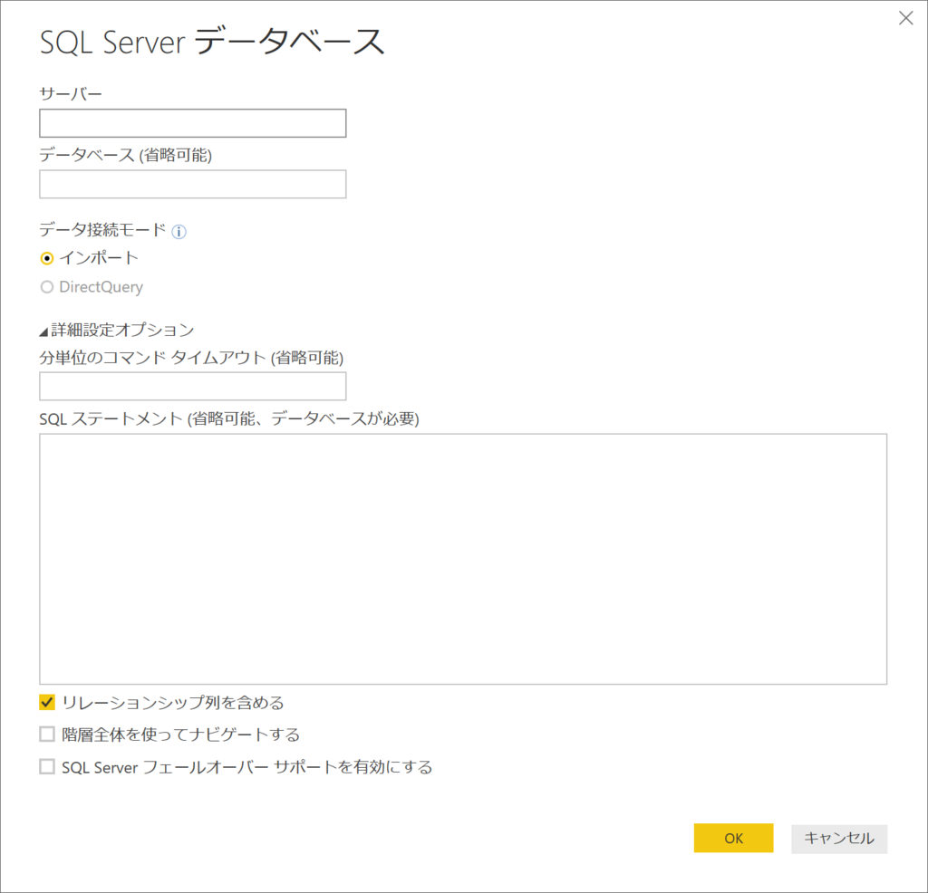f:id:MukkuJohn:20170111223408p:plain:w300 f:id:MukkuJohn:20170111223408p:plain:w300