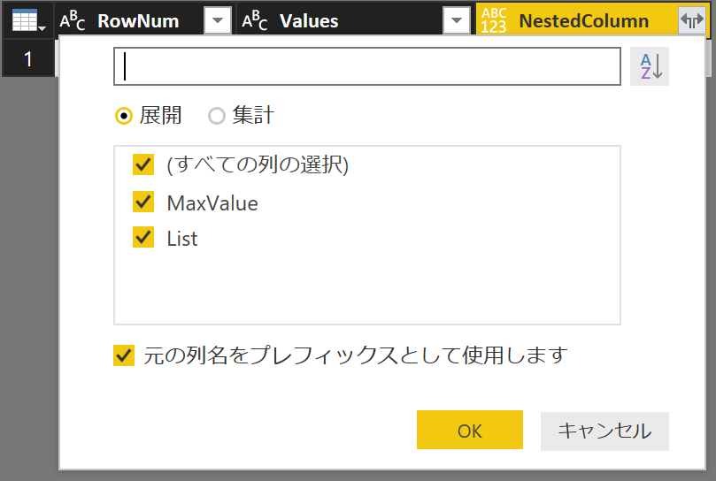 f:id:MukkuJohn:20170111230152p:plain:w300 f:id:MukkuJohn:20170111230152p:plain:w300