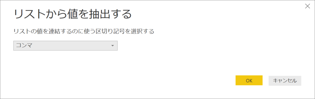 f:id:MukkuJohn:20170111230427p:plain:w300 f:id:MukkuJohn:20170111230427p:plain:w300